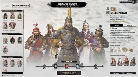 Factions (Total War: Three Kingdoms).